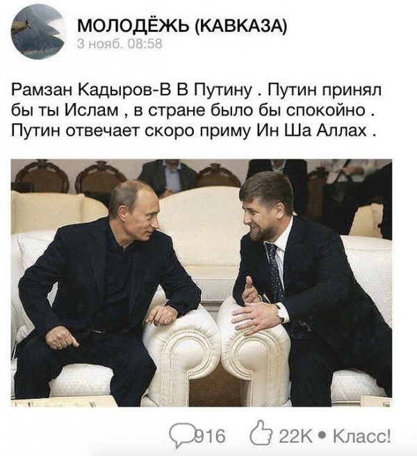 Деграклассники (3)
