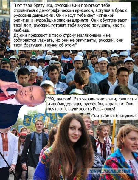 Таксист Убера бомбит