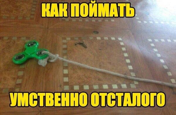 Они портят своё тело чёрной краской