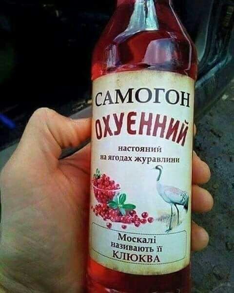 Соцсети - и смех и грех