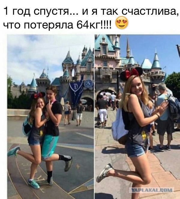 Экспериментальный чёрный юмор