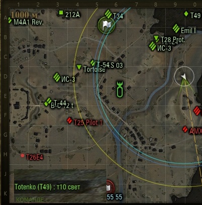 Wargaming 49