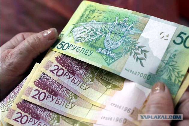 Дизайнер рублей расстроился из-за новых купюр