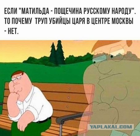 Лёгкий трэш на злободневные темы из авторских картинок