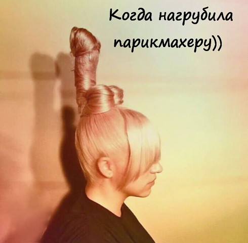 Просто солянка из картинок.