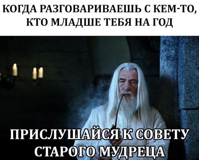 Подборка интересных и веселых картинок