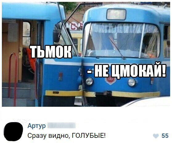 Просто юмор 13