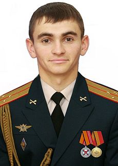 МОК отстранил Россию от ОИ-2018