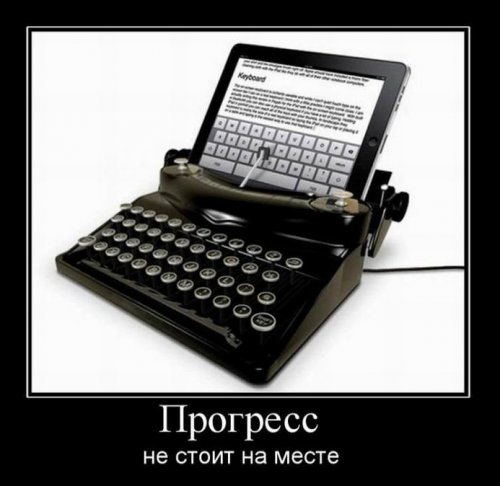 Подборка интересных и веселых картинок