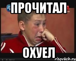 Про Армию