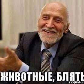 Да какие там курсанты, когда каждую свадьбу нужно через Роскомнадзор закрывать!