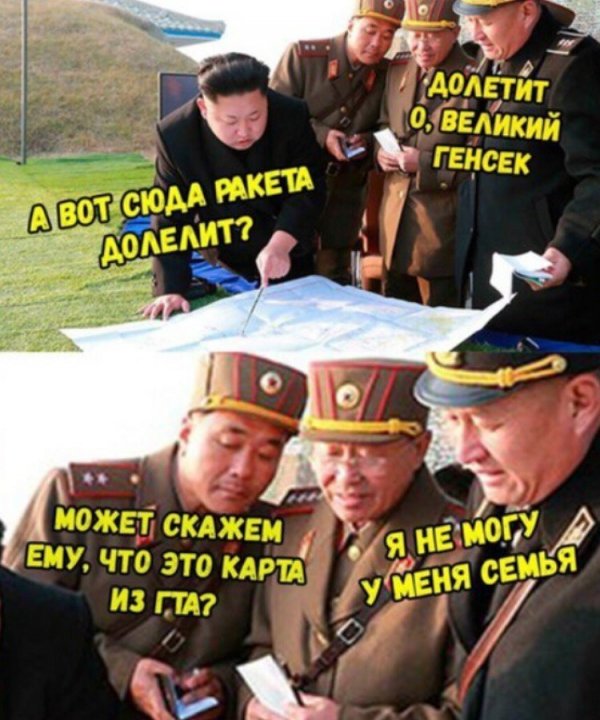 Нестандартный юмор