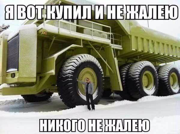 Подборка интересных и веселых картинок