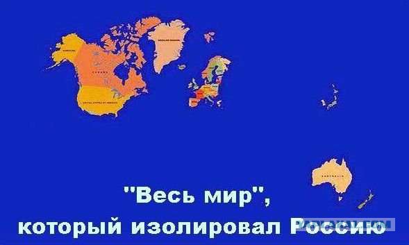 Минобороны России: США намерены развернуть 400 ракет системы ПРО у границ России