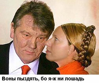 Ксения Собчак засветилась без грима!