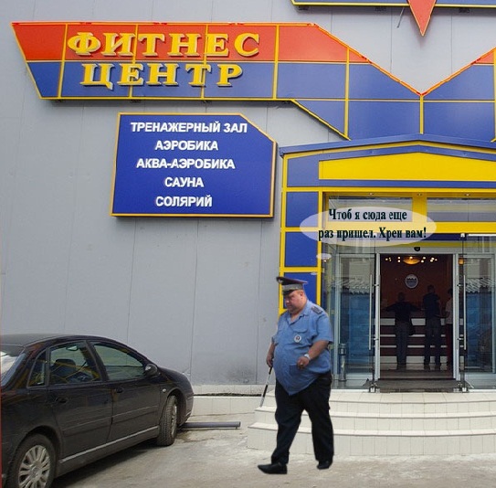 Аттестация в полиционера прошла успешно