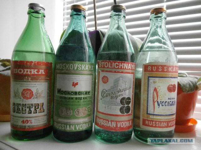 Тушёнка. Нашёл разбирая завалы в квартире