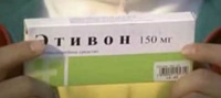 Массовая драка в ТРЦ Галерея г.Краснодар