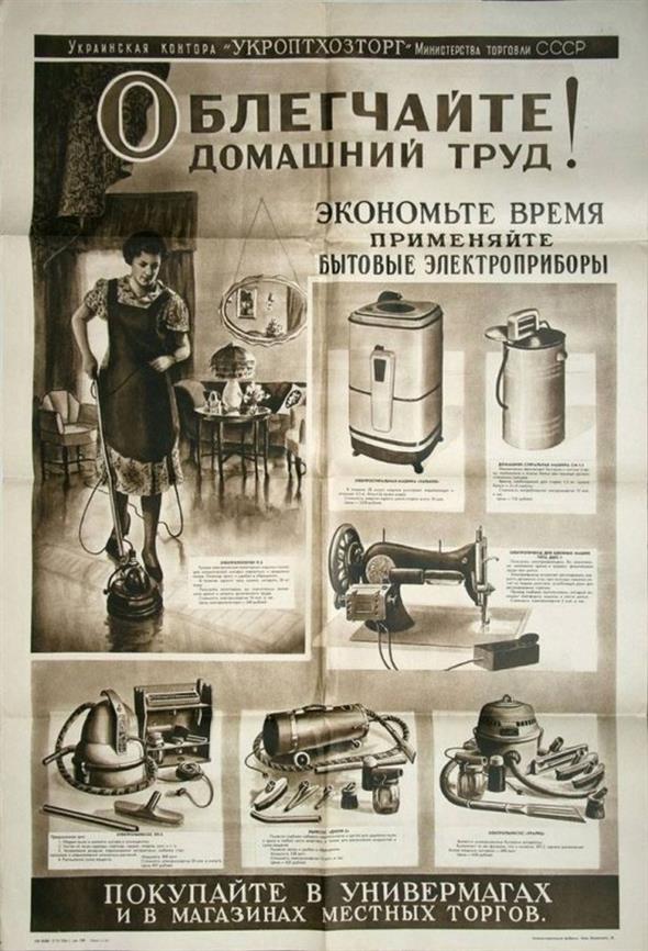 Картинки по-приколу