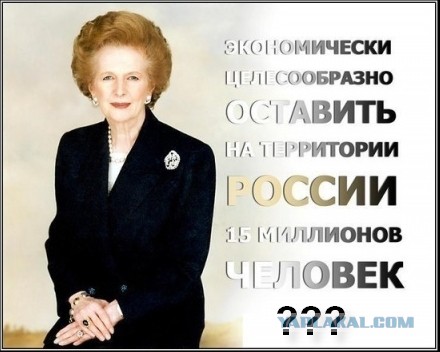 Голикова назвала одну из целей повышения пенсионного возраста