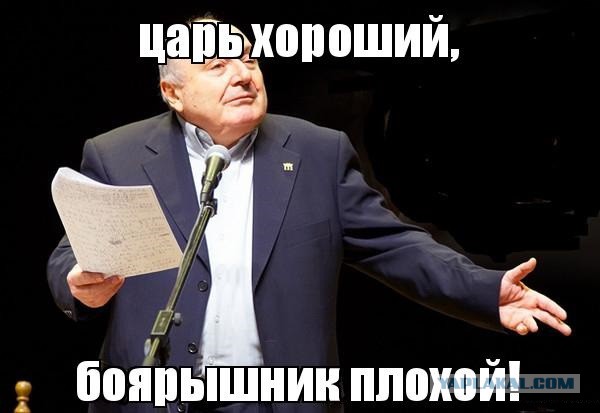 Песков подтвердил возможное смягчение пенсионной реформы Путиным