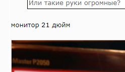 Алкопост на вечер этой пятницы
