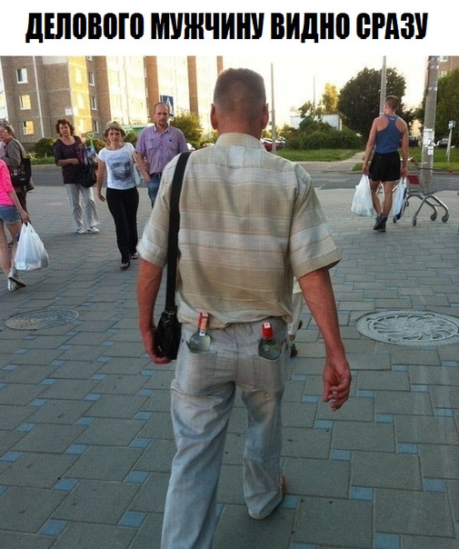 Нестандартный юмор