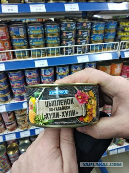 Стихо+картинки