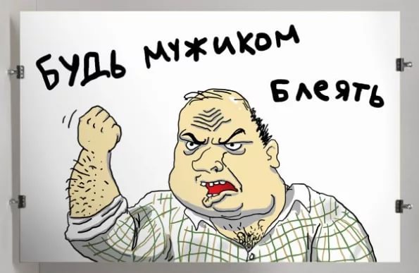 Чемпионат России по футболу 2018-2019 (частьVII)