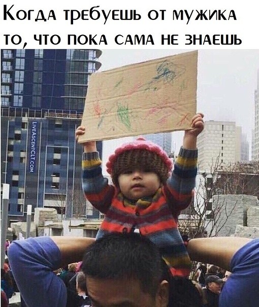 Улыбнись