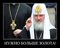 Патриарх попросил передать РПЦ музей им. Андрея Рублева в Москве