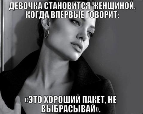 Немного юмора из этих ваших соцсетей