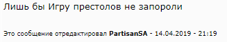 7 худших сериальных финалов, которые мы до сих пор не простили