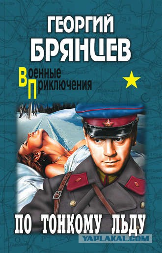 15 книг, которые читатели умудрялись просить в библиотеках