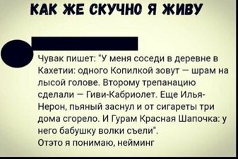 Картинки с надписями 31.07.19