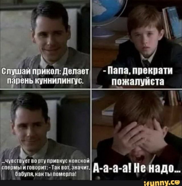 Альтернативная реальность