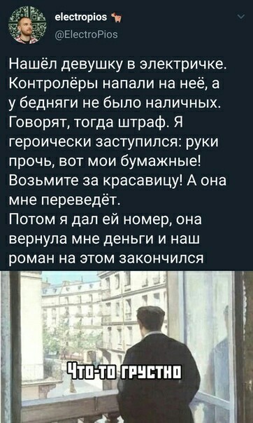 Туннели в Мексике, забытые на сотни лет