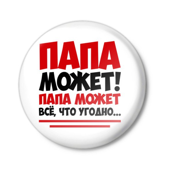 Блатной из Росгвардии