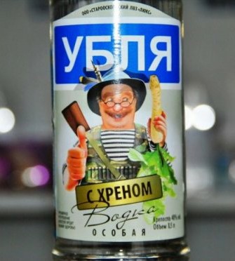 Позорище