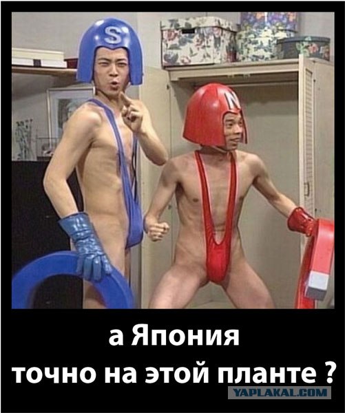 Крутые призы за лучшие демотиваторы!