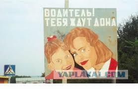 Лучшая печатная реклама