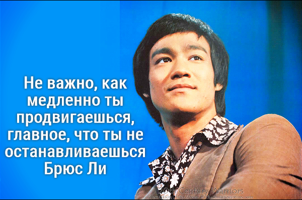 Фото из прошлого