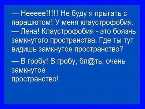 Картинки для настроения. Подборка на среду