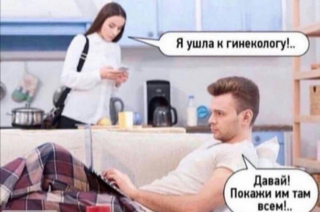Немного картинок для настроения 02.04.20