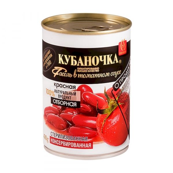 Нестандартные закуски к водке