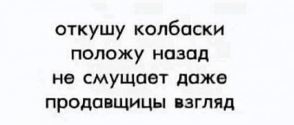 Бредзона 19.04.20