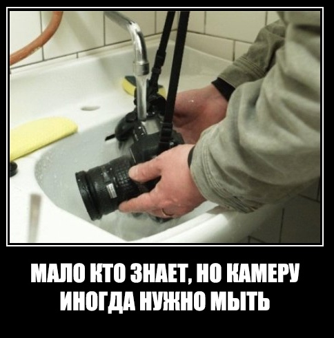 Так себе картинки 10