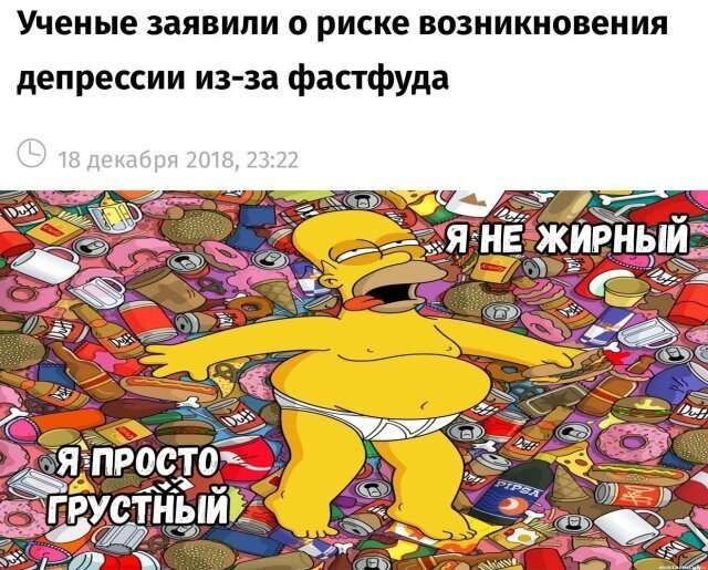 Картинки + буквы