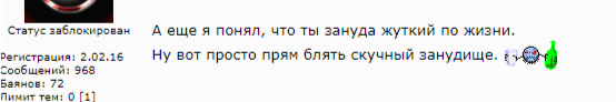 Как зарабатывать много денег