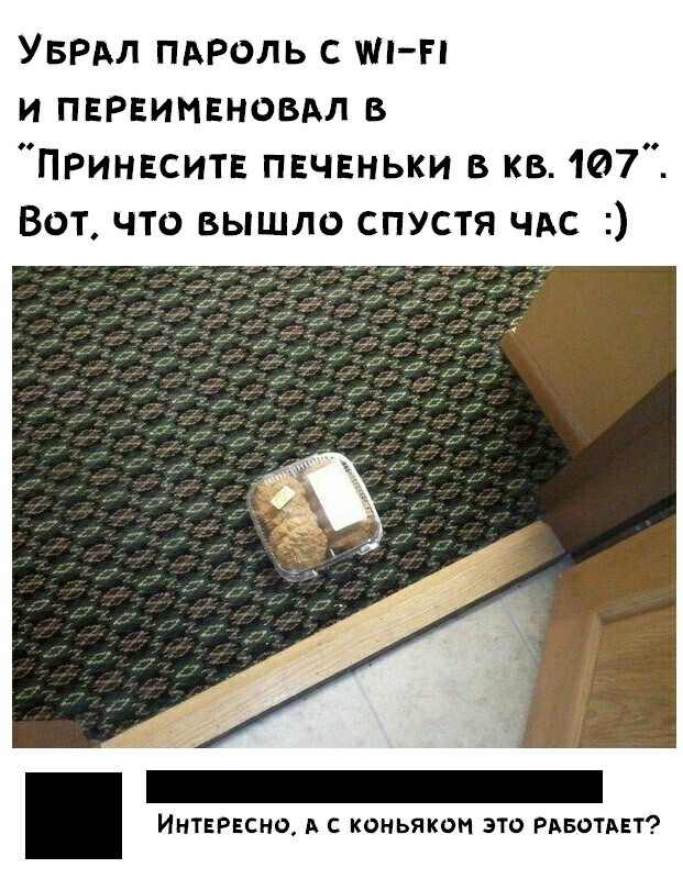 Так себе картинки 21.06.20